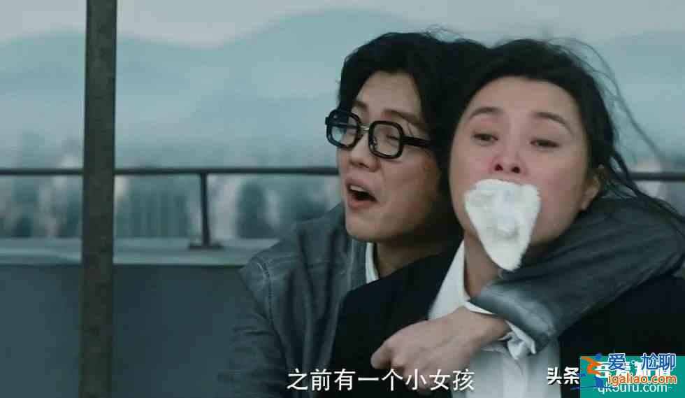 《在劫難逃》上演循環(huán)燒腦游戲，王千源和鹿晗的對手戲讓人驚嘆？