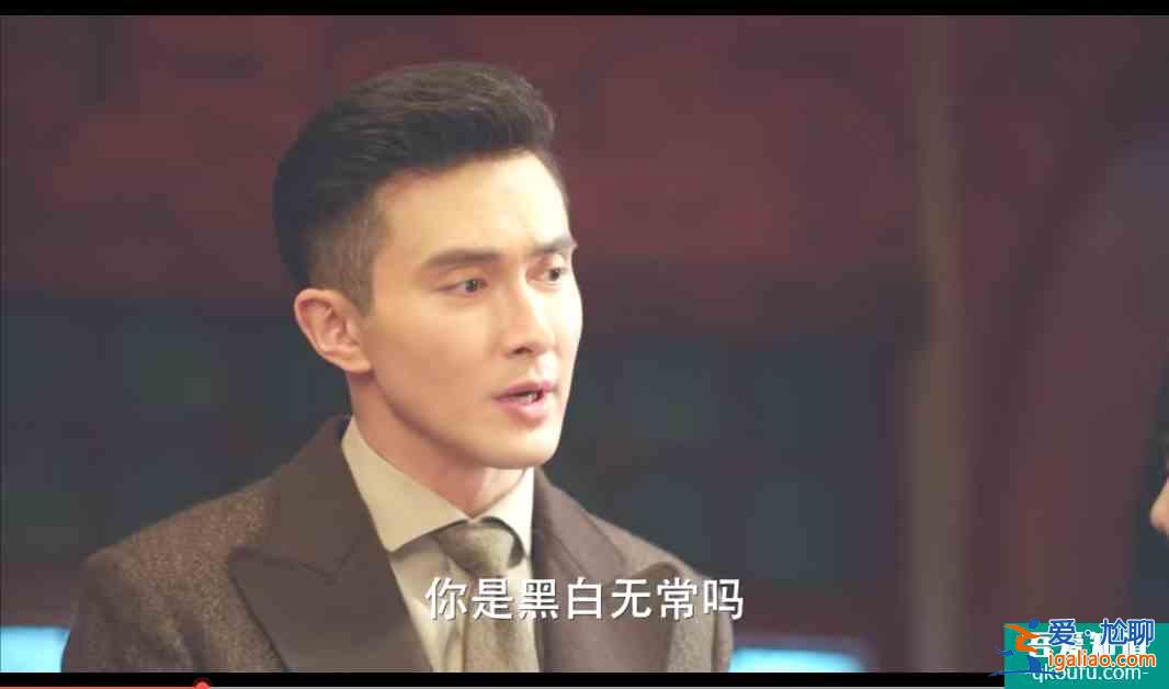 《旗袍美探》主線被忽視，丁如山背后另有其人？神秘人物將登場？