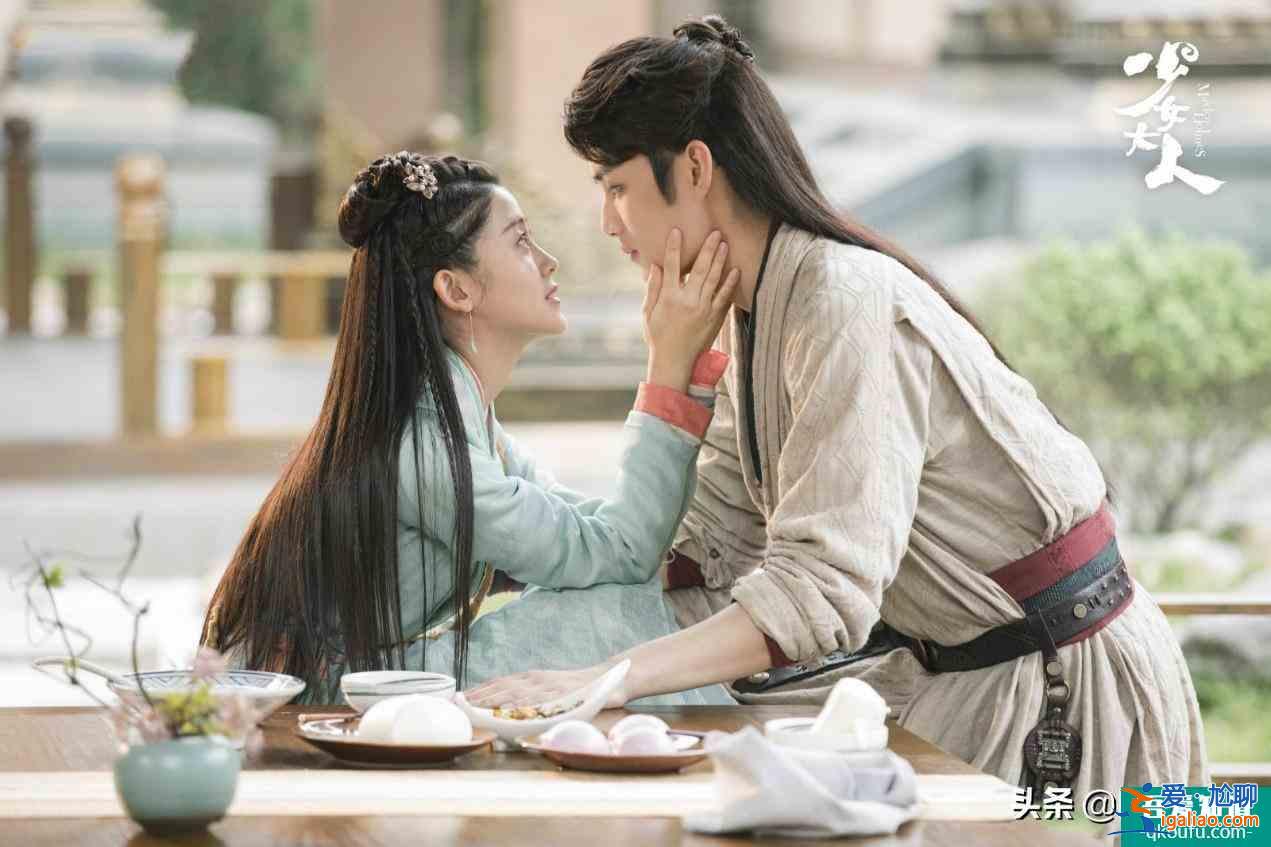 《少女大人》：冥冥之中自有注定，愛(ài)情來(lái)之不易，且行且珍惜？