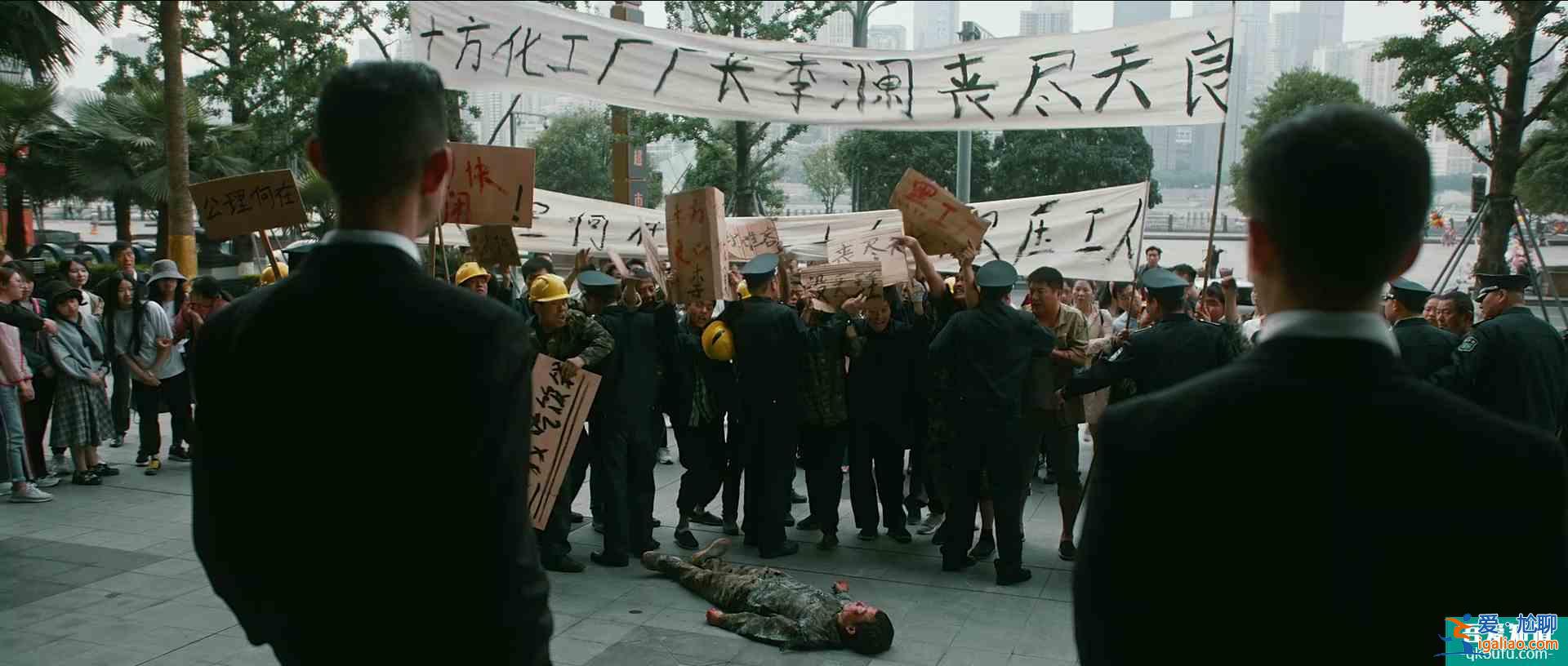 《在劫難逃》鹿晗也許并不是真正的反派人物趙彬彬也是受害者？