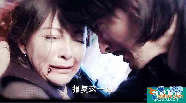 馬伊琍、高光偉「旗袍美探」第六個(gè)兇案“穿睡衣的女人”？？