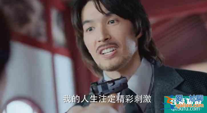 馬伊琍、高光偉「旗袍美探」第六個(gè)兇案“穿睡衣的女人”？？