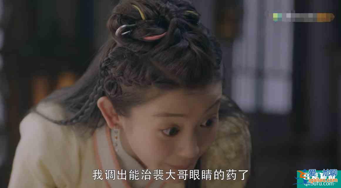 少女大人：謝北溟“公主抱”董如雙，兩人戀情有進展，甜到鼾？
