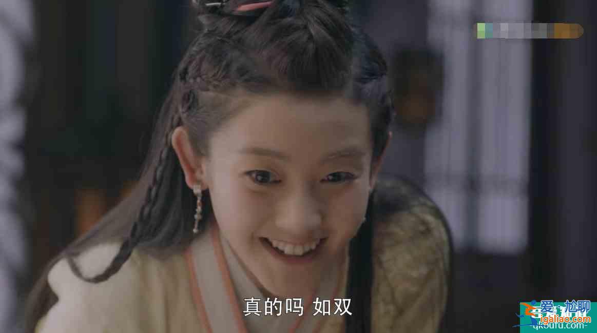 少女大人：謝北溟“公主抱”董如雙，兩人戀情有進展，甜到鼾？