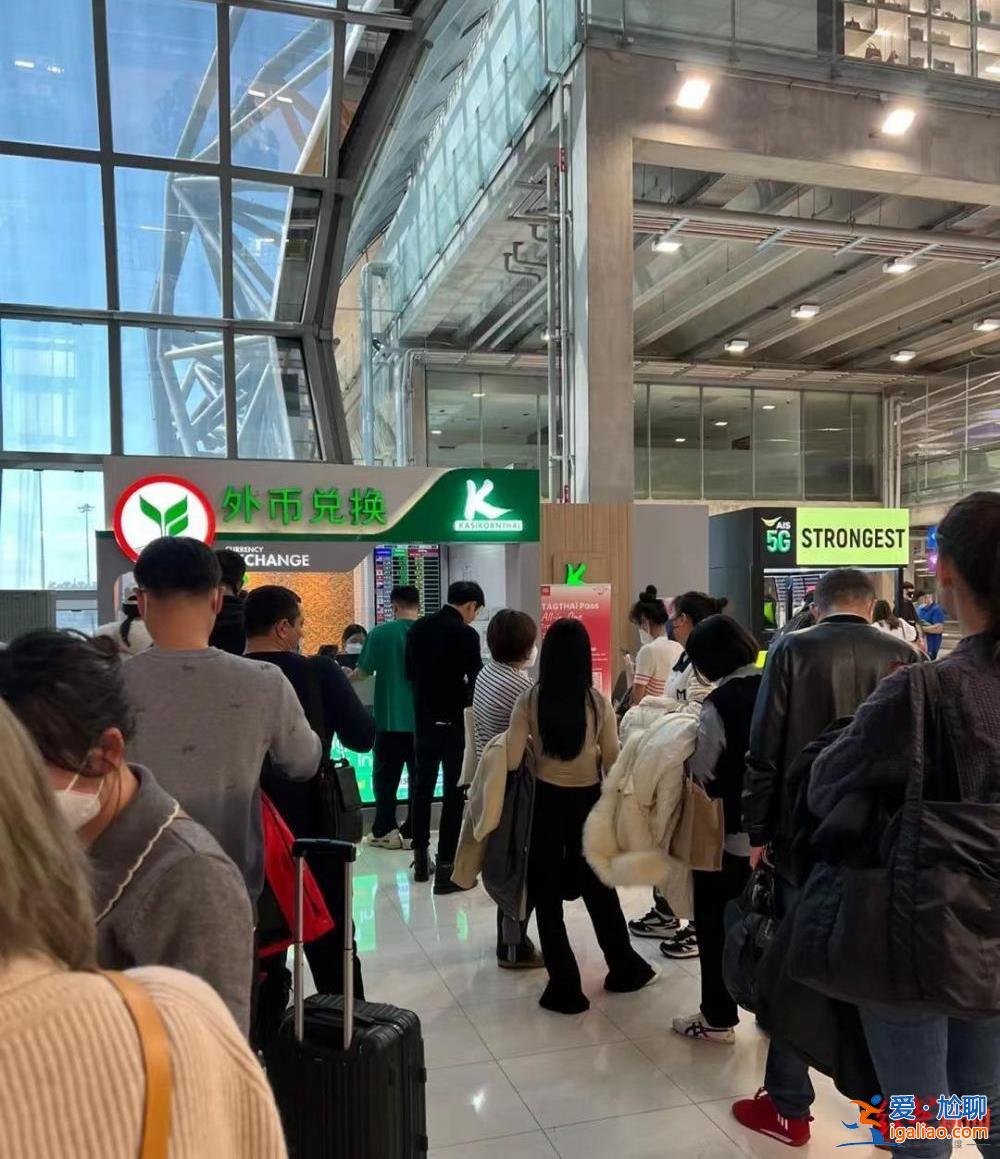 買高價(jià)機(jī)票落地泰國 發(fā)現(xiàn)當(dāng)?shù)匚飪r(jià)漲了？