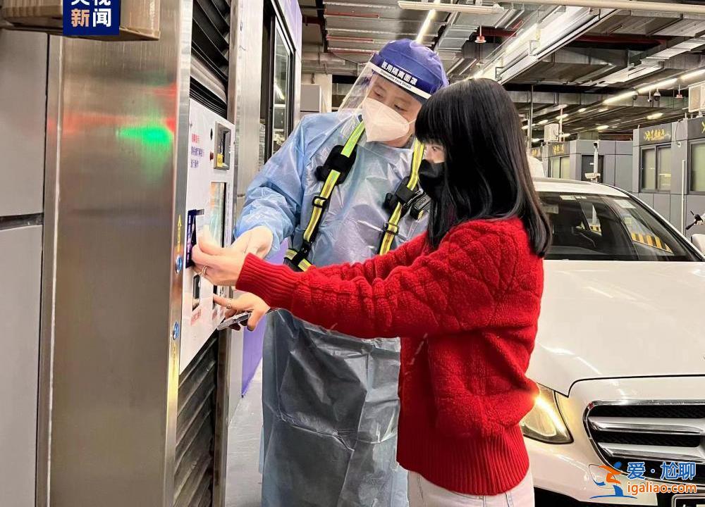 “澳車北上”今起實(shí)行 首批澳門單牌車順利入境？