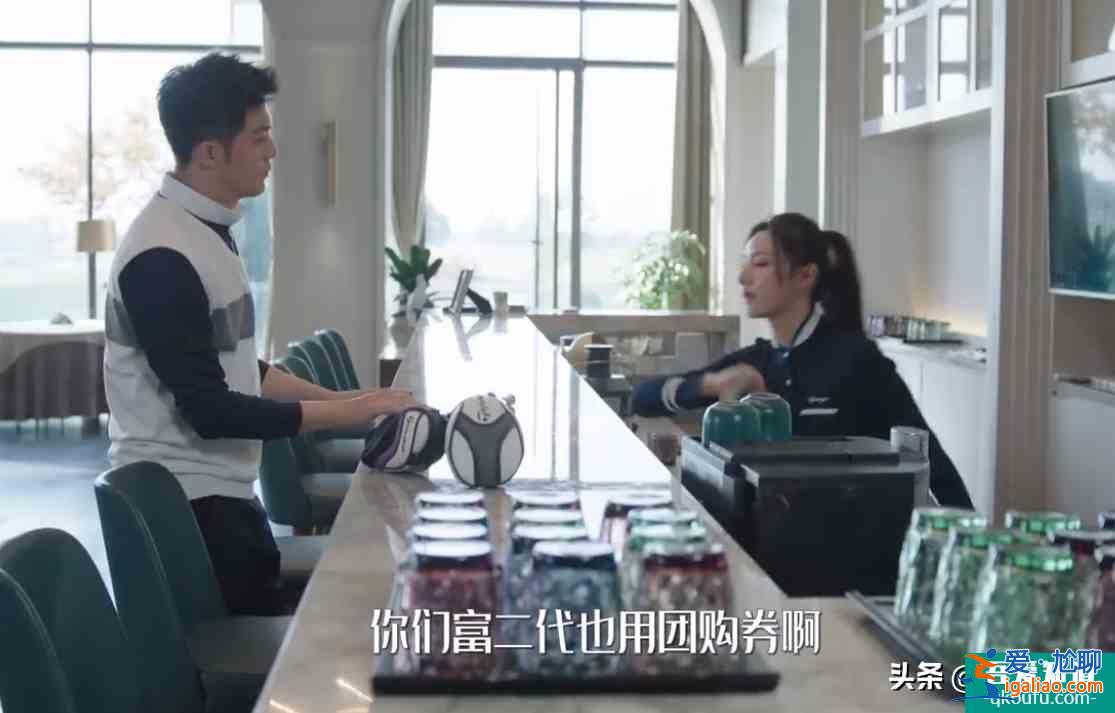朱一龍《親愛的自己》將播，許幻山又來串戲，角色人設(shè)未播先崩？？