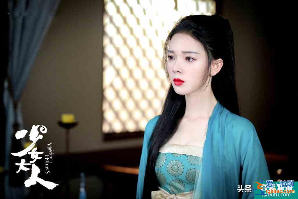 陳瑤新劇《少女大人》獲趙薇肯定，趙薇當(dāng)年對(duì)她的承諾要實(shí)現(xiàn)了？