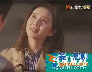 劉詩(shī)詩(shī)朱一龍神仙合體，都市勵(lì)志劇《親愛(ài)的自己》官宣定檔？