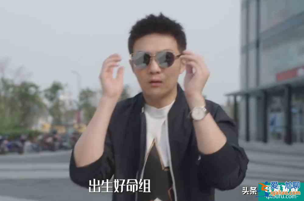 朱一龍《親愛的自己》將播，許幻山又來串戲，角色人設(shè)未播先崩？？