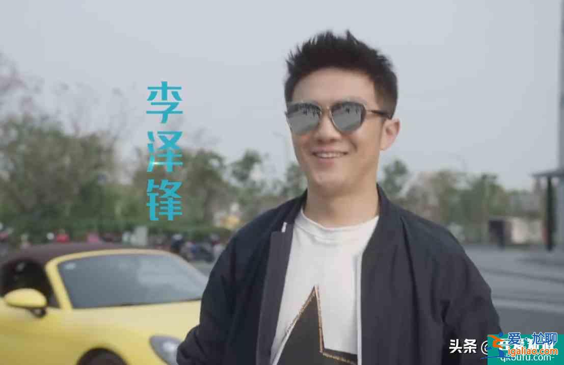 朱一龍《親愛的自己》將播，許幻山又來串戲，角色人設(shè)未播先崩？？