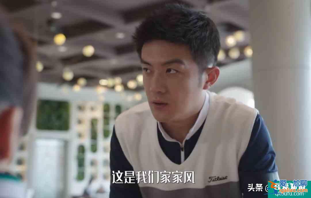 朱一龍《親愛的自己》將播，許幻山又來串戲，角色人設(shè)未播先崩？？