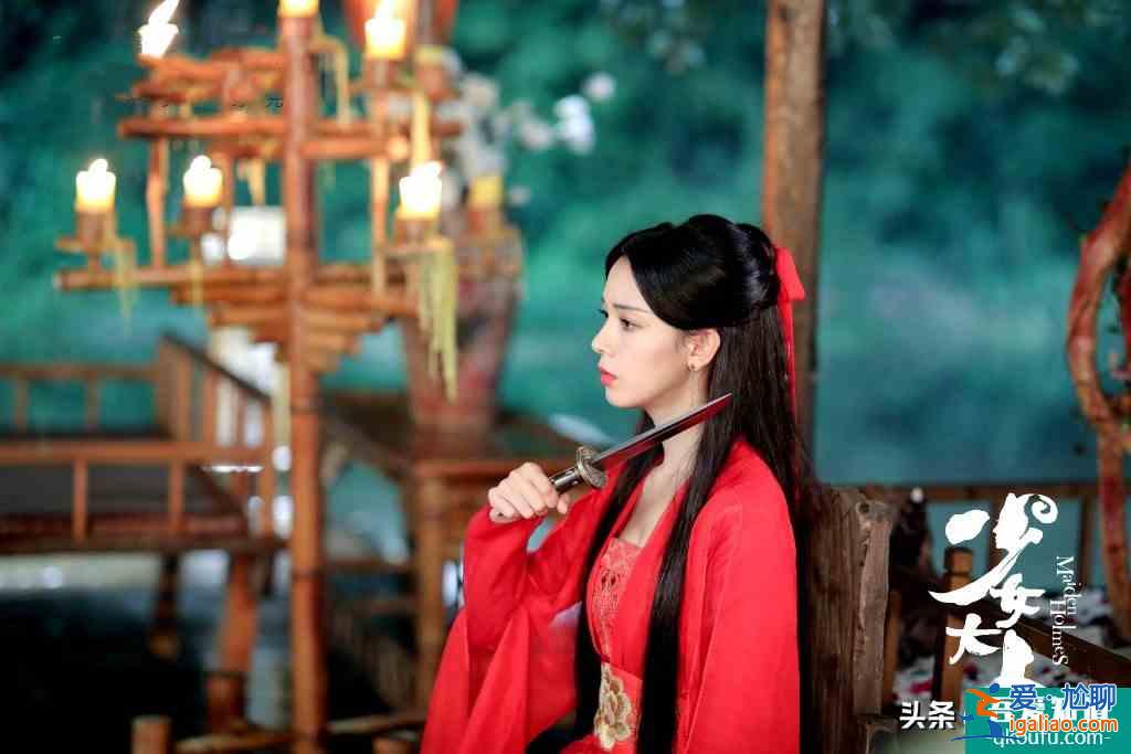 陳瑤新劇《少女大人》獲趙薇肯定，趙薇當(dāng)年對(duì)她的承諾要實(shí)現(xiàn)了？