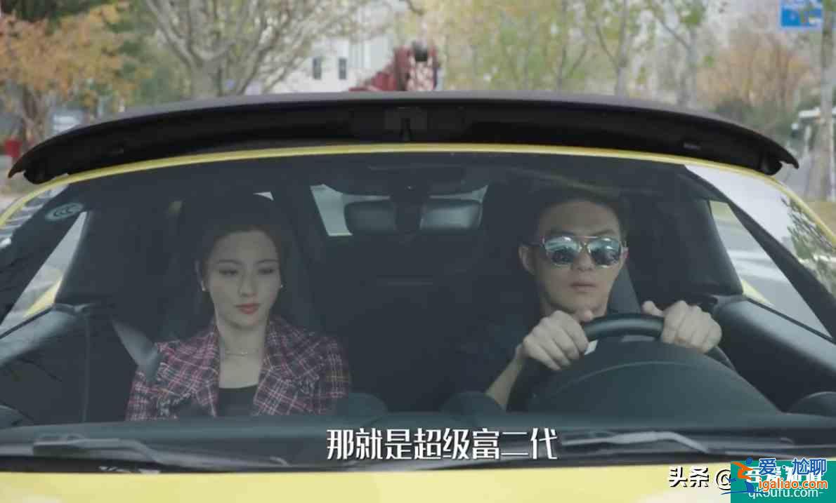 朱一龍《親愛的自己》將播，許幻山又來串戲，角色人設(shè)未播先崩？？