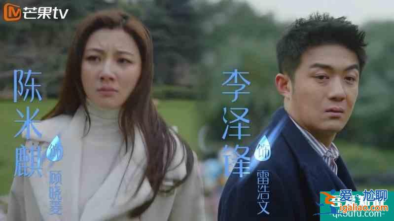 《親愛的自己》定檔，劉詩詩、朱一龍領(lǐng)銜主演，劇情看點(diǎn)全介紹？