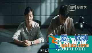 連看刷4集！五百導演出手，鹿晗演技爆發(fā)，《在劫難逃》口碑穩(wěn)了？