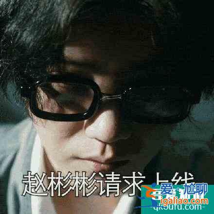 《在劫難逃》：王千源帶鹿晗，看能不能帶得起來？