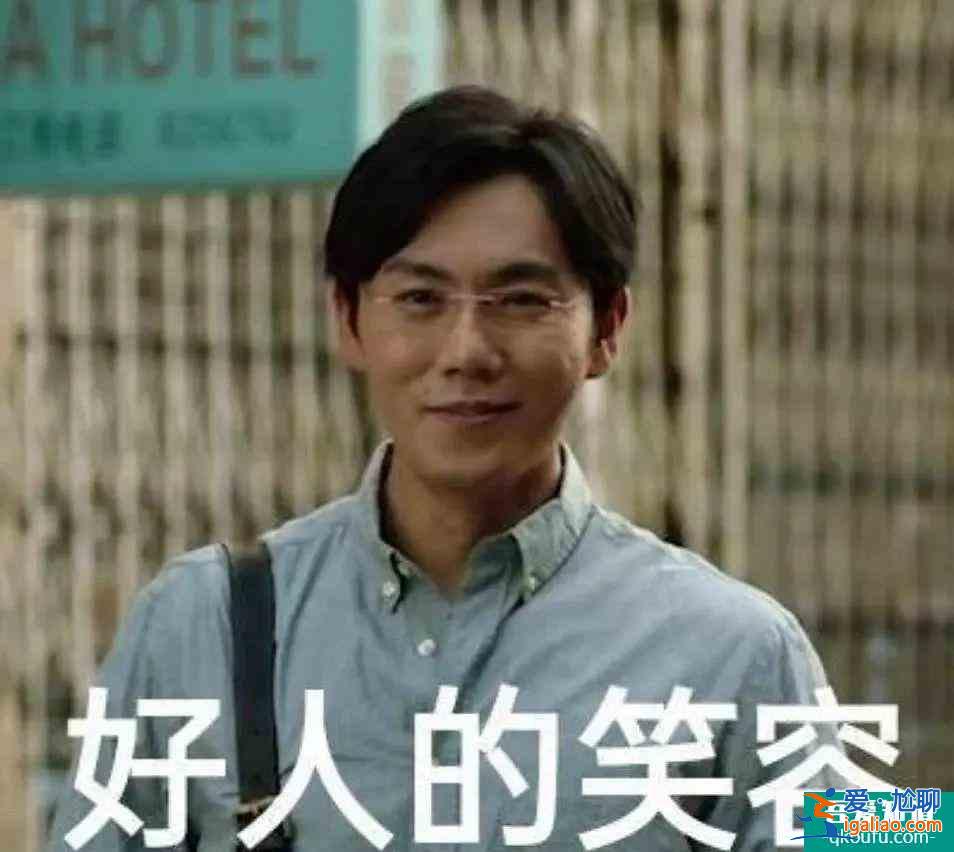 《在劫難逃》：王千源帶鹿晗，看能不能帶得起來？