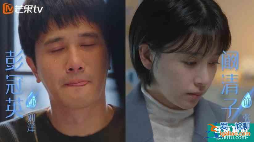 《親愛的自己》定檔，劉詩詩、朱一龍領(lǐng)銜主演，劇情看點(diǎn)全介紹？