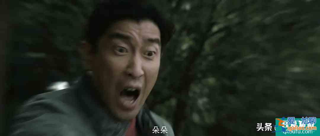 連看刷4集！五百導演出手，鹿晗演技爆發(fā)，《在劫難逃》口碑穩(wěn)了？