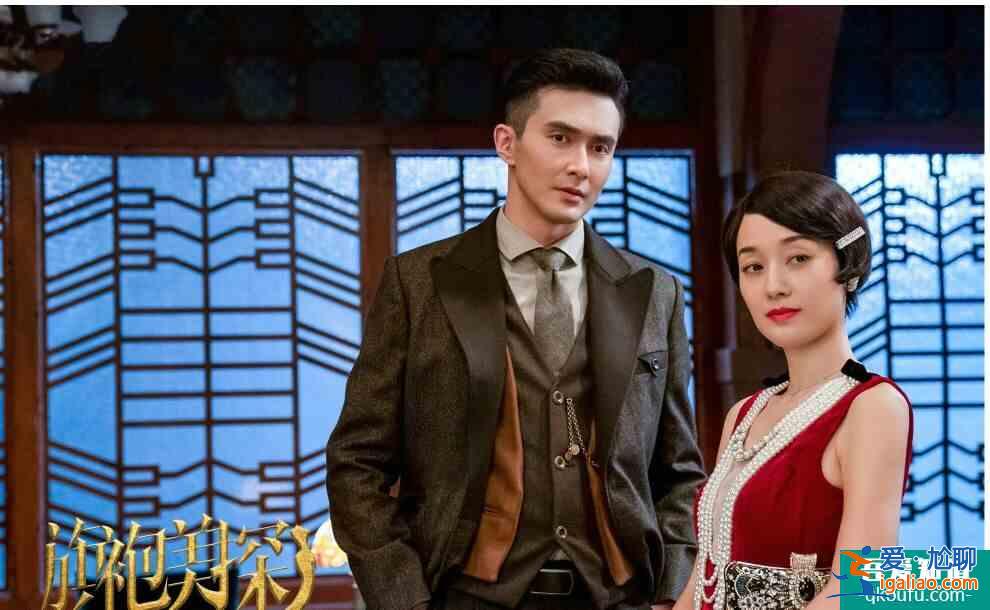 旗袍美探馬伊琍上演旗袍風(fēng)，張雨綺客串旗袍復(fù)古波紋頭造型美呆了？