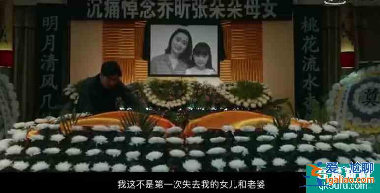 《在劫難逃》：王千源帶鹿晗，看能不能帶得起來？