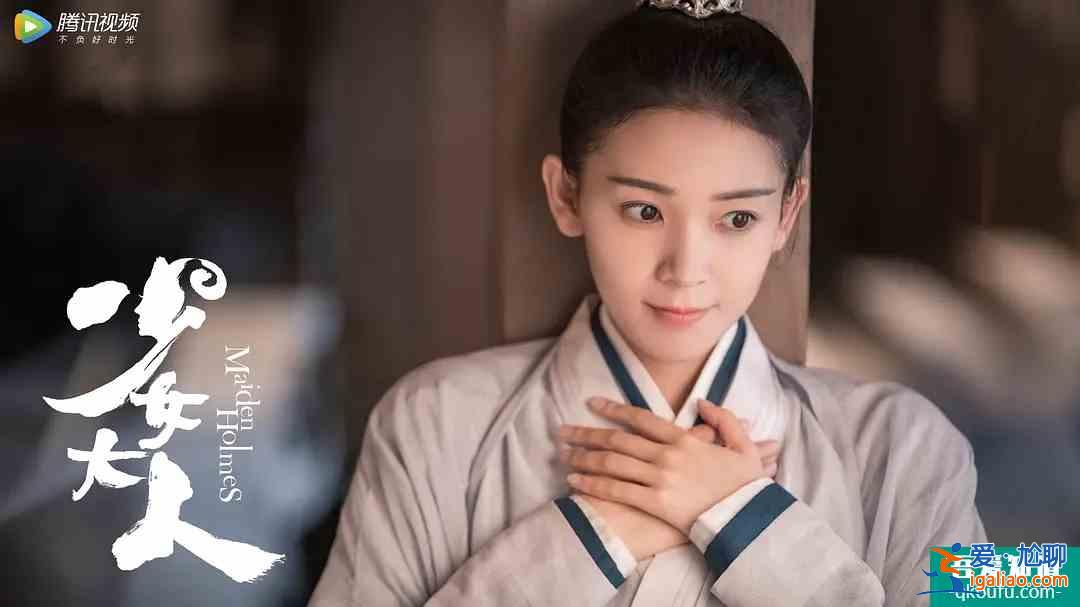 《少女大人》陳瑤女扮男裝，美出新高度??？
