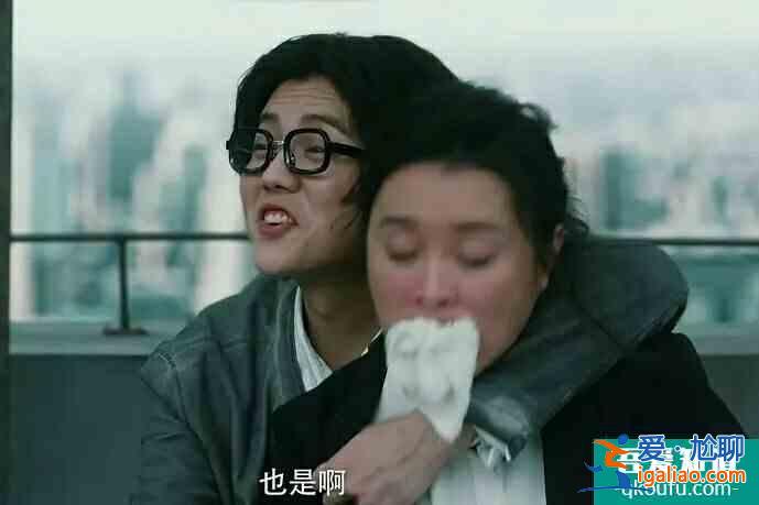 《在劫難逃》趙彬彬明明是善良的醫(yī)生，怎么就成了大反派了？？