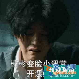 《在劫難逃》口碑兩極分化，全員演技在線，這一點卻遭瘋狂吐槽？
