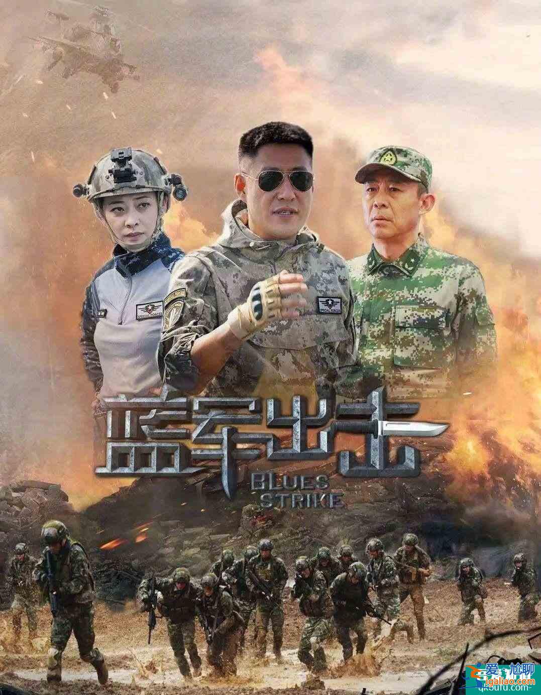 鄭爽主演的《絕密者》開(kāi)播前3天撤檔，和直播情緒崩潰無(wú)關(guān)？