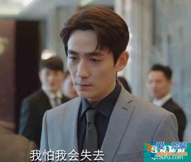 《親愛的自己》朱一龍劉詩詩演繹愛情七年之癢，感情走向備受關(guān)注？