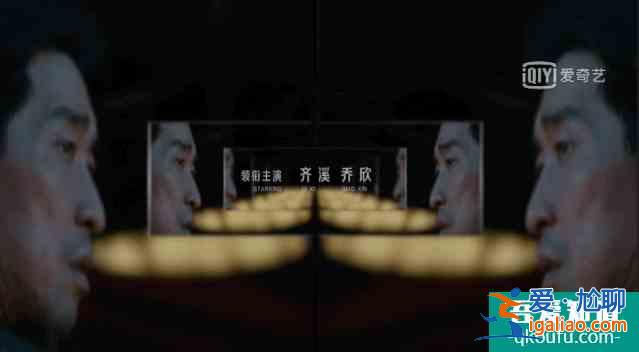 《在劫難逃》全程高能，第一集主角全員領(lǐng)盒飯，鹿晗約你天臺(tái)見(jiàn)？