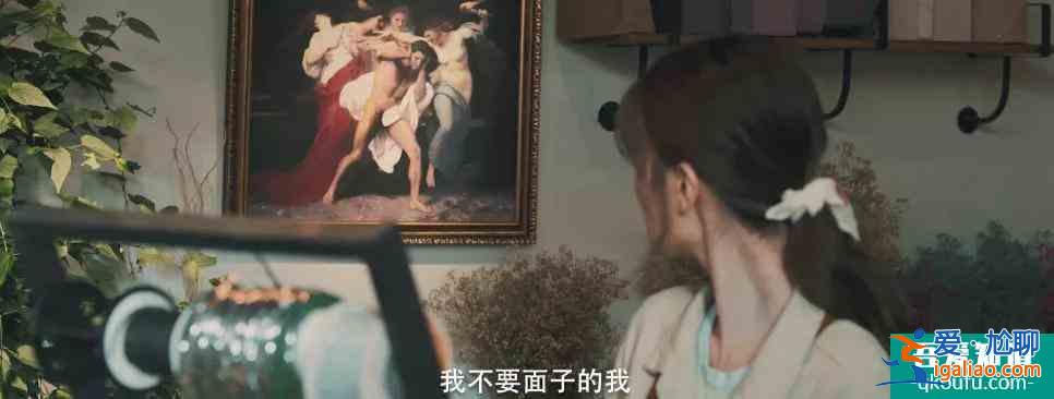 《在劫難逃》全程高能，第一集主角全員領(lǐng)盒飯，鹿晗約你天臺(tái)見(jiàn)？