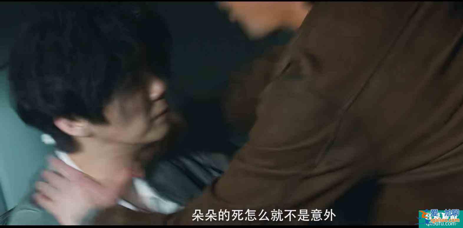 《在劫難逃》敘事燒腦，鹿晗首演反派犧牲大，演技最棒的卻是她？