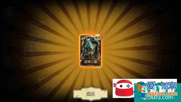 明日之后抄家機制規(guī)則有什么改動？