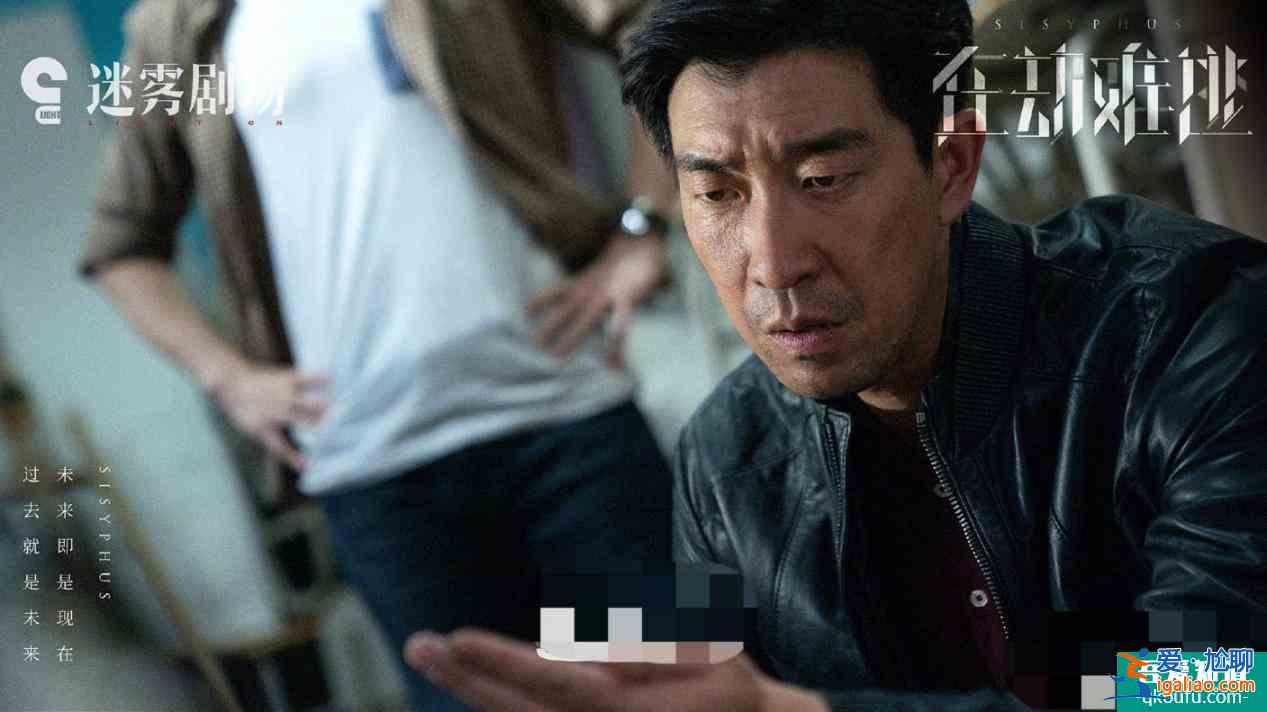 《在劫難逃》將襲，鹿晗首次出演大反派，女主資源實(shí)在太好？