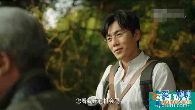 《在劫難逃》曝6人新劇照，鹿晗首演反派，與實(shí)力男星飆戲引期待？