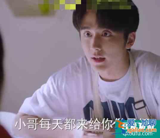 熱劇《以家人之名》：賀子秋被發(fā)親人牌，其實他根本不愛李尖尖？