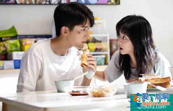 熱劇《以家人之名》：賀子秋被發(fā)親人牌，其實他根本不愛李尖尖？