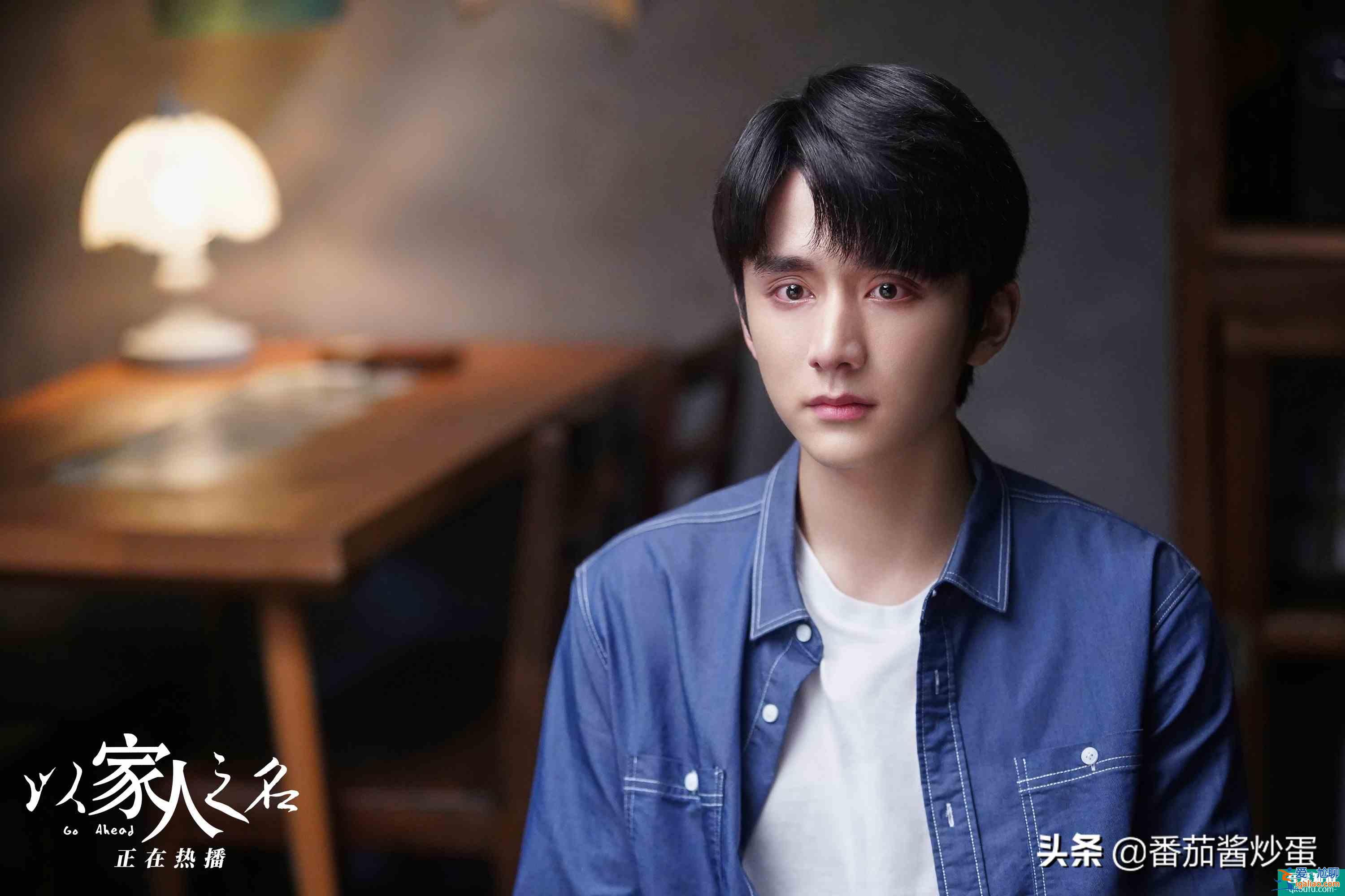 《以家人之名》莊北送還唐燦項鏈，看清價格，才發(fā)現(xiàn)學(xué)長是對的？