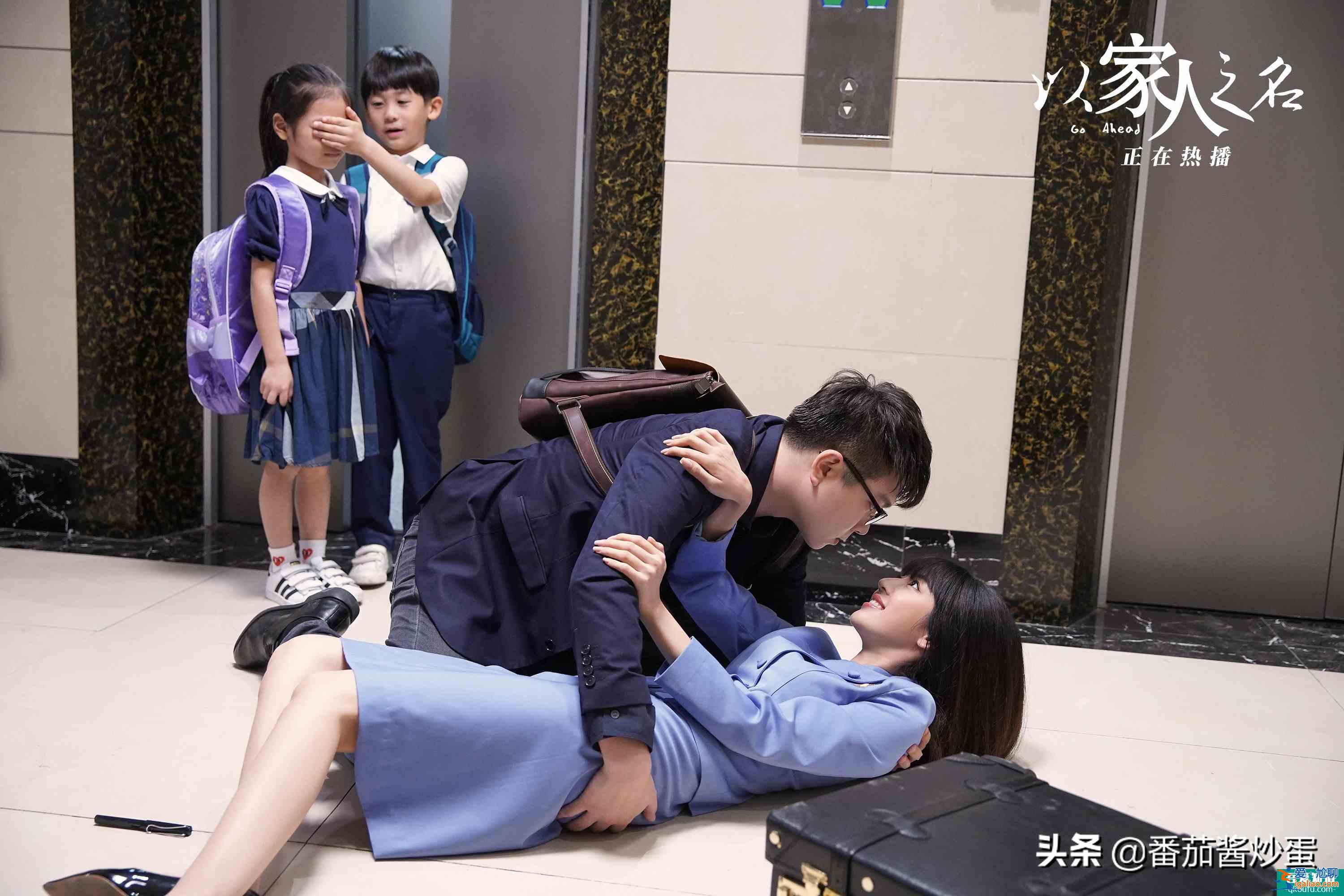 《以家人之名》莊北送還唐燦項鏈，看清價格，才發(fā)現(xiàn)學(xué)長是對的？