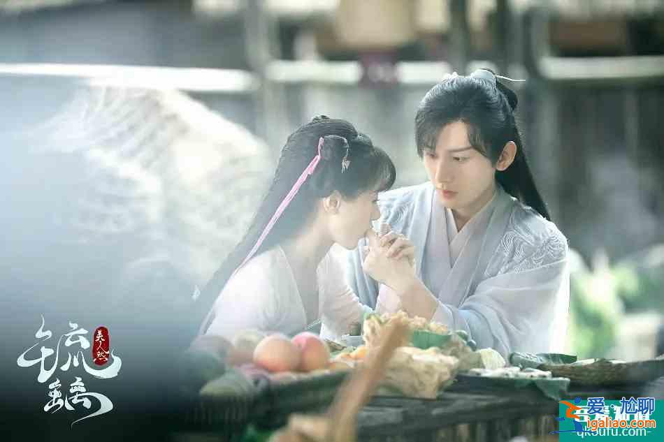 《琉璃》愛(ài)情大賞：你要在玻璃渣里尋找甜甜的戀愛(ài)？