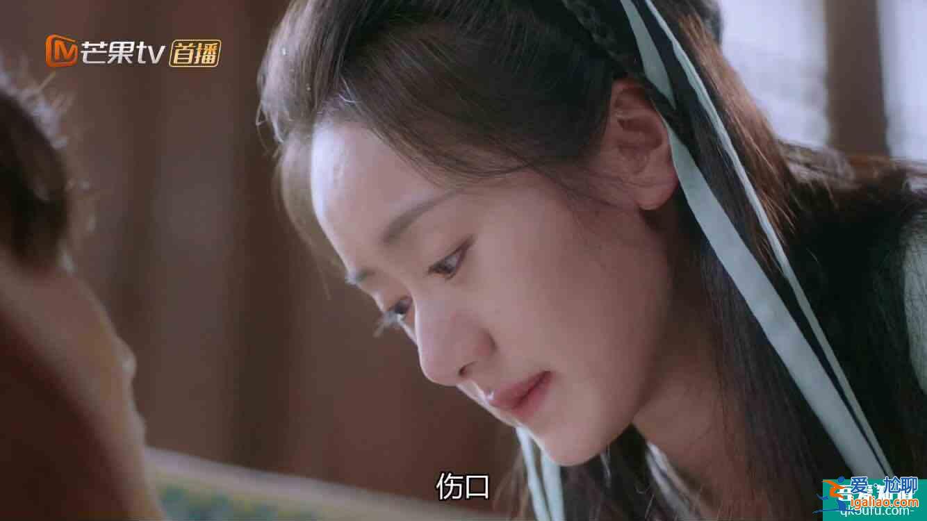 《琉璃》初遇夫婦疑似煮過飯？一句臺詞暴露真相，璇璣太會(huì)撩了？