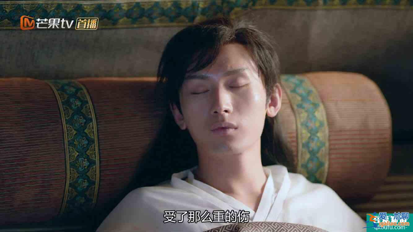 《琉璃》初遇夫婦疑似煮過飯？一句臺詞暴露真相，璇璣太會(huì)撩了？