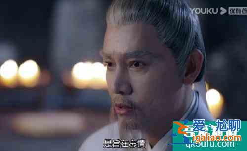 琉璃甜蜜開場，成毅袁冰妍的甜蜜愛戀，為什么變得越來越虐心了？？