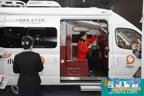 小桔房車亮相廣州兩博會，房車旅游產(chǎn)業(yè)迎來大整合？