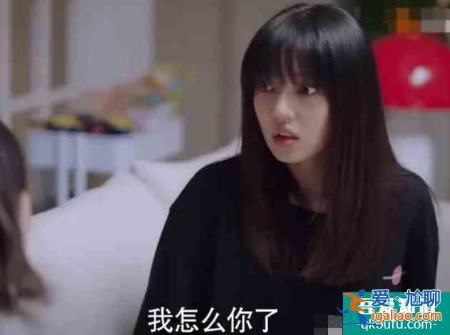 《以家人之名》明月給凌霄發(fā)了8條短信，誰注意短信內(nèi)容？心疼？