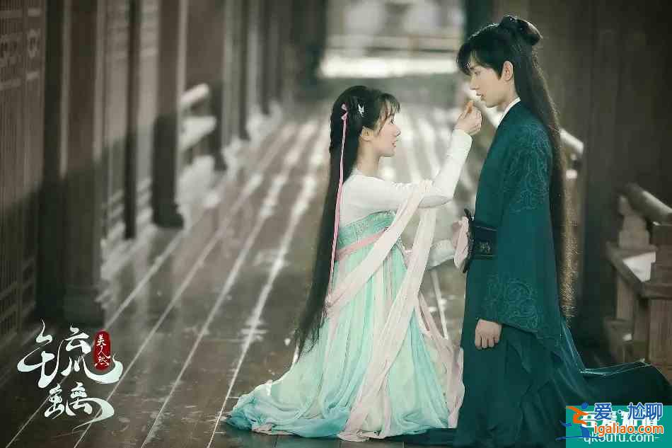 《琉璃》愛(ài)情大賞：你要在玻璃渣里尋找甜甜的戀愛(ài)？