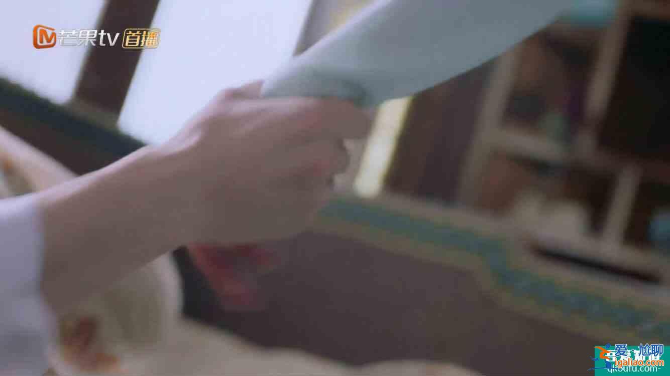 《琉璃》初遇夫婦疑似煮過飯？一句臺詞暴露真相，璇璣太會(huì)撩了？