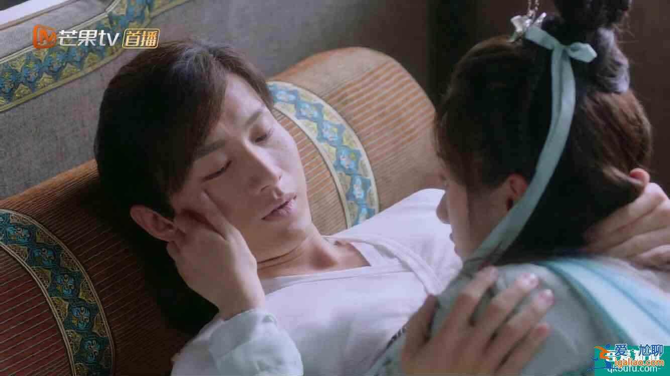 《琉璃》初遇夫婦疑似煮過飯？一句臺詞暴露真相，璇璣太會(huì)撩了？